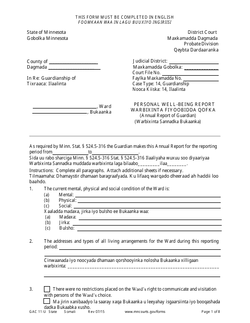 Form GAC11-U  Printable Pdf