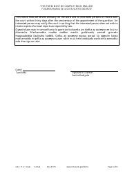 Form GAC11-U Personal Well-Being Report (Guardianship) - Minnesota (English/Somali), Page 6