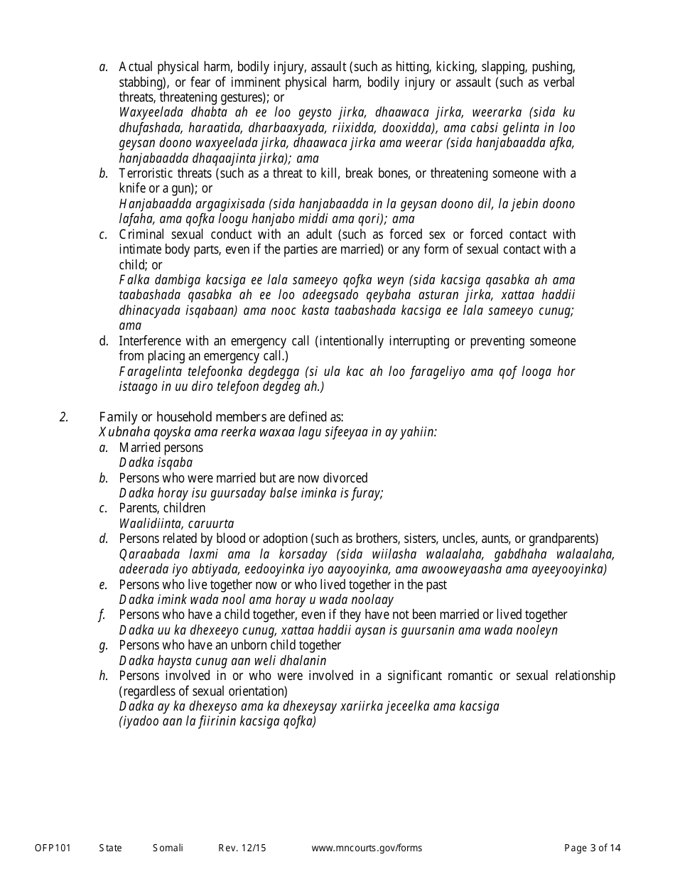 Form OFP101 Instructions to Apply for an Order for Protection - Minnesota (English / Somali), Page 3