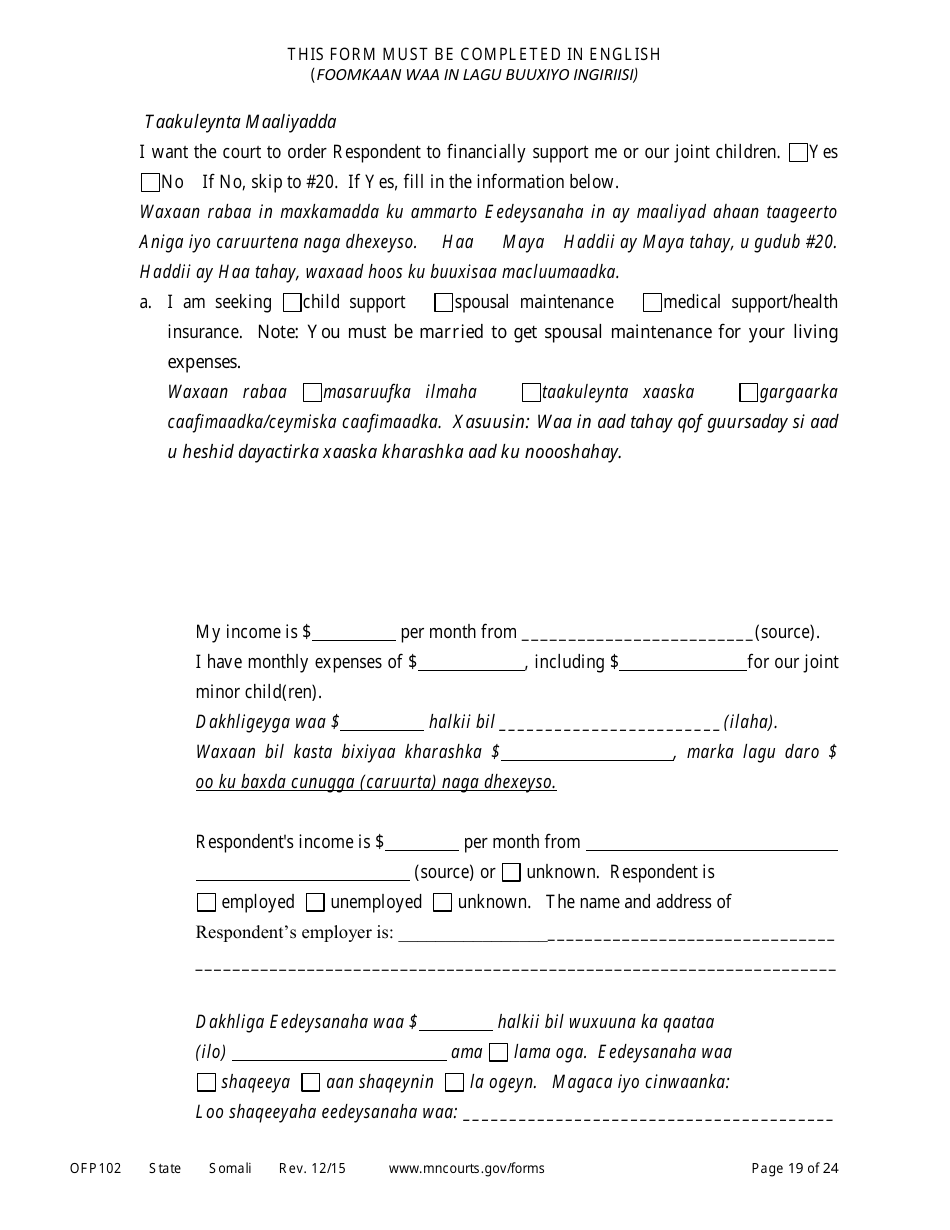 Form OFP102 Petitioners Affidavit and Petition for Order of Protection - Minnesota (English / Somali), Page 19