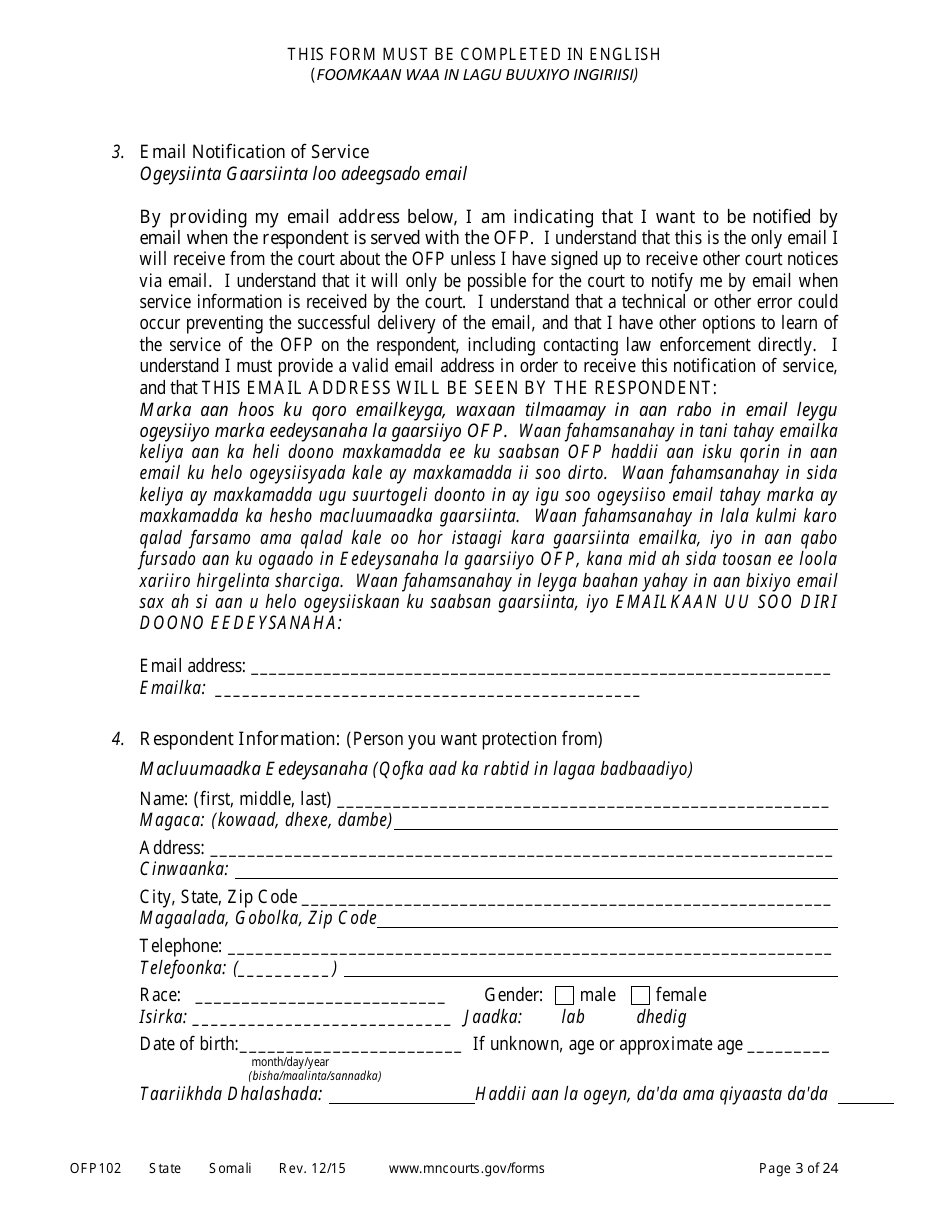 Form OFP102 Petitioners Affidavit and Petition for Order of Protection - Minnesota (English / Somali), Page 3