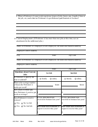 Form DIV1702 Joint Petition, Agreement, and Judgment and Decree for Marriage Dissolution With Children - Minnesota, Page 12