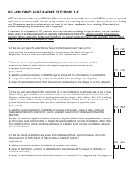 Notary Commission Application Form - Minnesota, Page 2