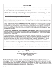 Notary Commission Application Form - Minnesota, Page 4
