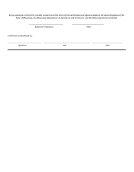 Processed Foods Certification Application Form - Mississippi, Page 2