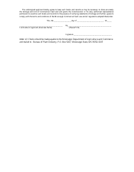 Form 1440B Renewal Feed Facility Registration - Mississippi, Page 2
