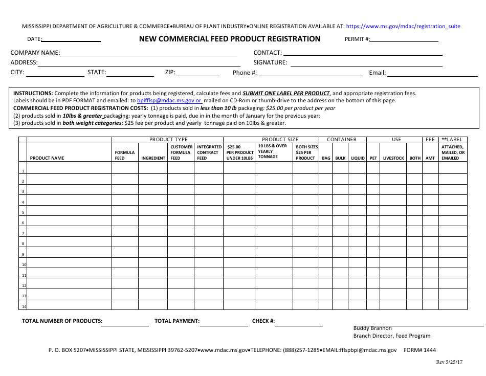 Form 1444 New Commercial Feed Product Registration - Mississippi, Page 1