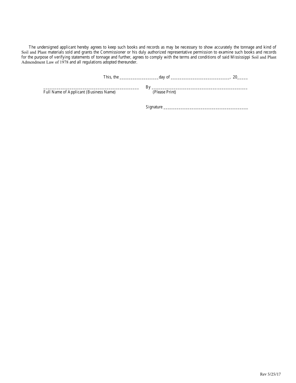 Mississippi Soil & Plant Amendment Permit Registration Form - Fill Out 