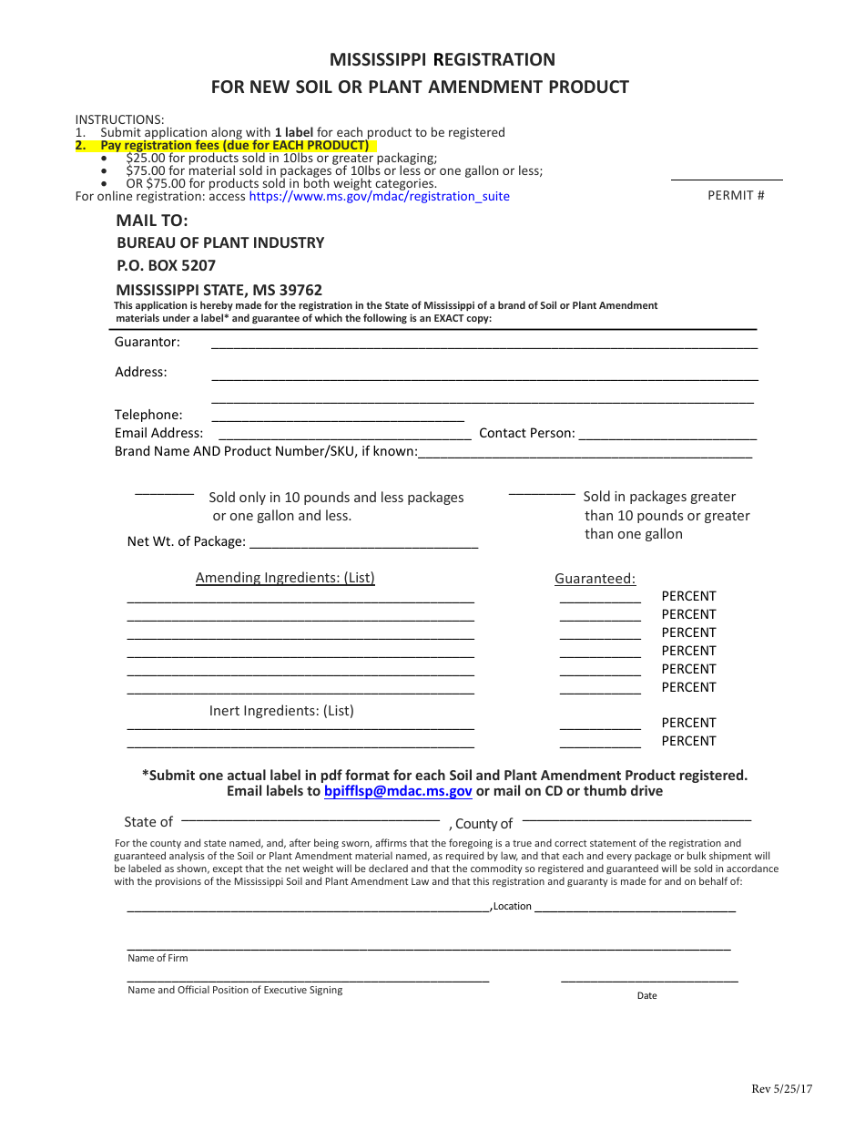 Mississippi Registration for New Soil or Plant Amendment Product - Mississippi, Page 1