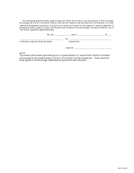 Form 1179 Commercial Fertilizer Permit Registration - Mississippi, Page 2