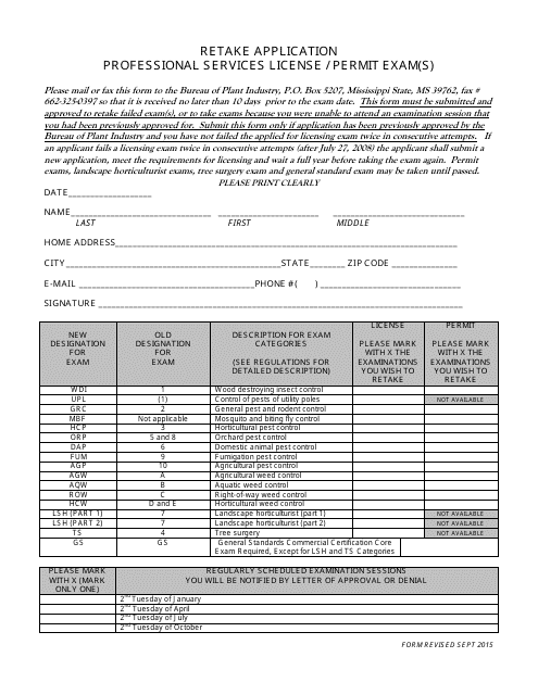Retake Application Form - Professional Services License / Permit Exam(S) - Mississippi Download Pdf