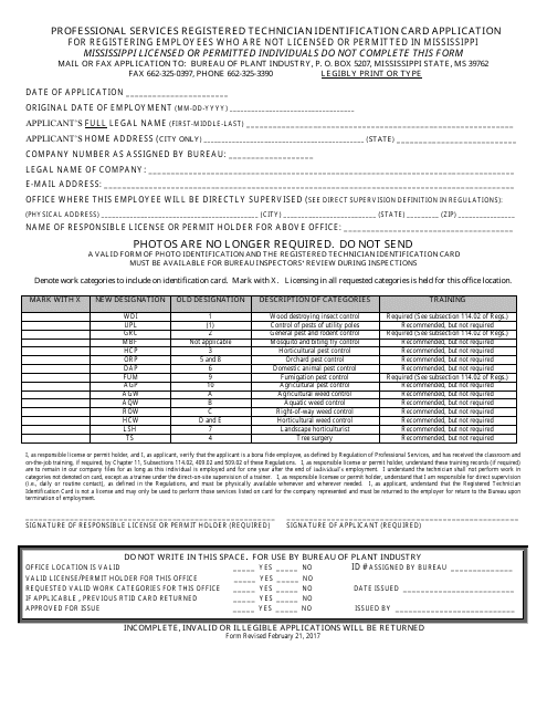 Professional Services Registered Technician Identification Card Application Form - Mississippi Download Pdf
