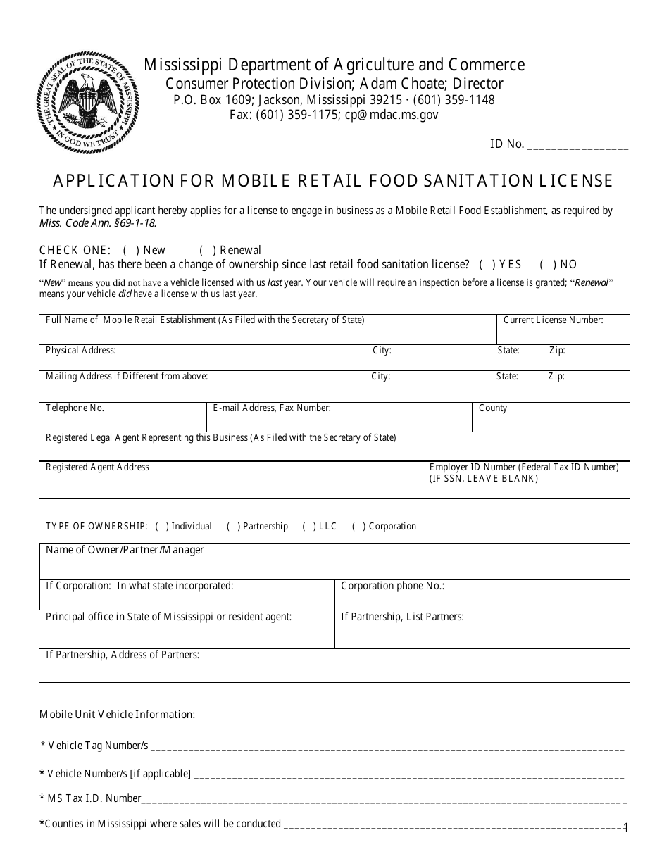 Application for Mobile Retail Food Sanitation License - Mississippi, Page 1