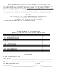 Permit Examination Application Form - Mississippi, Page 2