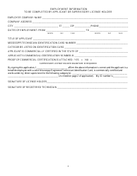 Permit Examination Application Form - Mississippi, Page 3