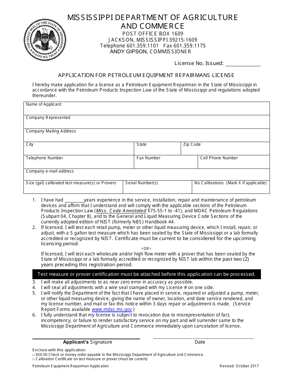 Application for Petroleum Equipment Repairmans License - Mississippi, Page 2