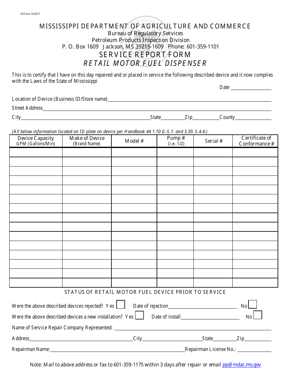 Application for Petroleum Equipment Repairmans License - Mississippi, Page 3