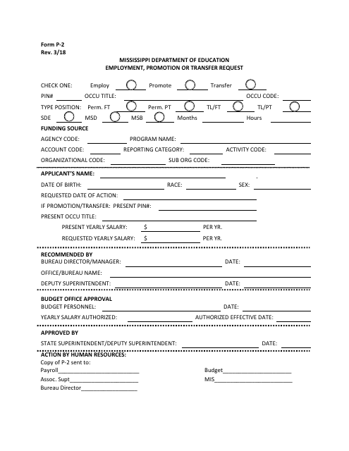 Form P-2 Employment, Promotion or Transfer Request - Mississippi
