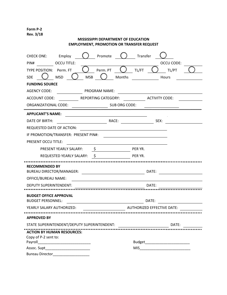 Form P-2 Employment, Promotion or Transfer Request - Mississippi, Page 1
