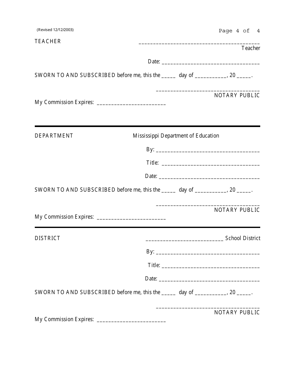 Loan Agreement Form - Mississippi Employer-Assisted Housing Teacher Program - Mississippi, Page 4