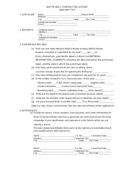 Water Well Contractor License Application Form - Mississippi