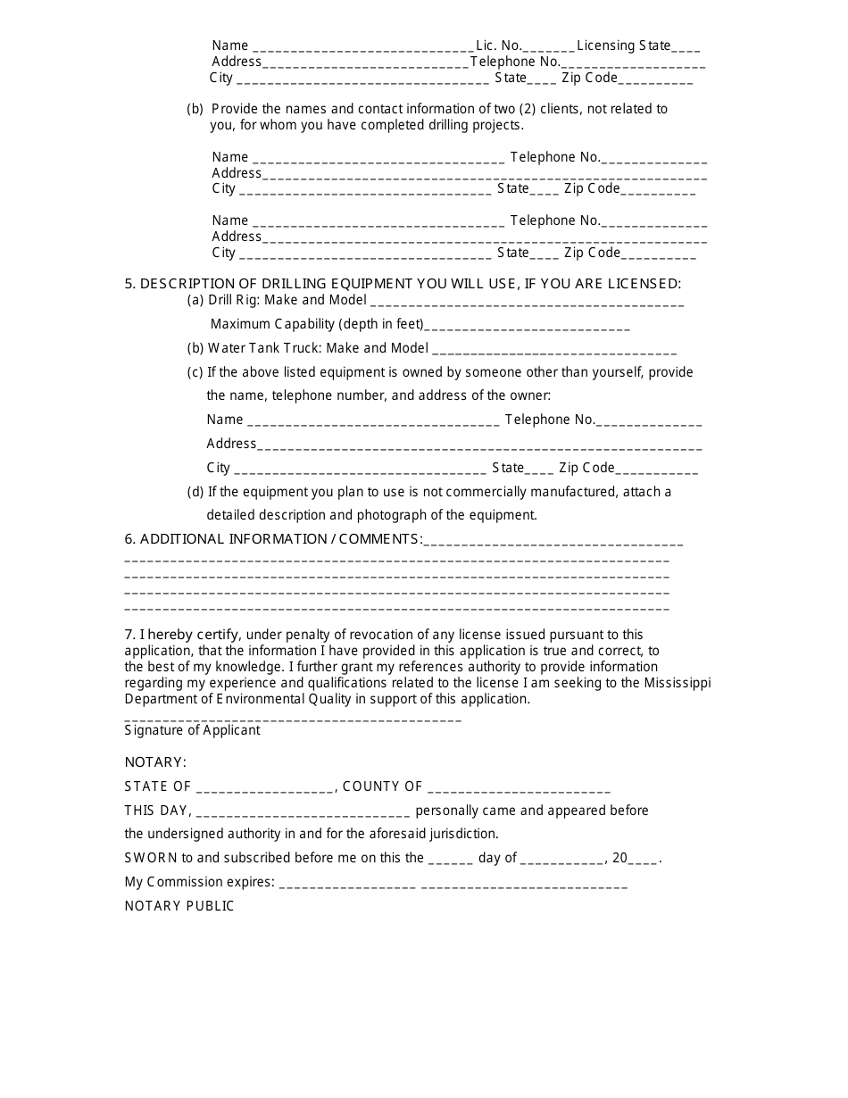 Mississippi Water Well Contractor License Application Form - Fill Out ...