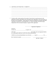 Restricted Driller&#039;s License Application Form - Mississippi, Page 3