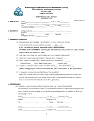 Form OLWR-PI-2 Pump Installer License Application Form - Mississippi