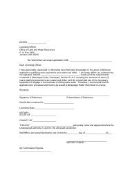 Document preview: Affidavit Form Letter for Water Well Contractor's License - Mississippi