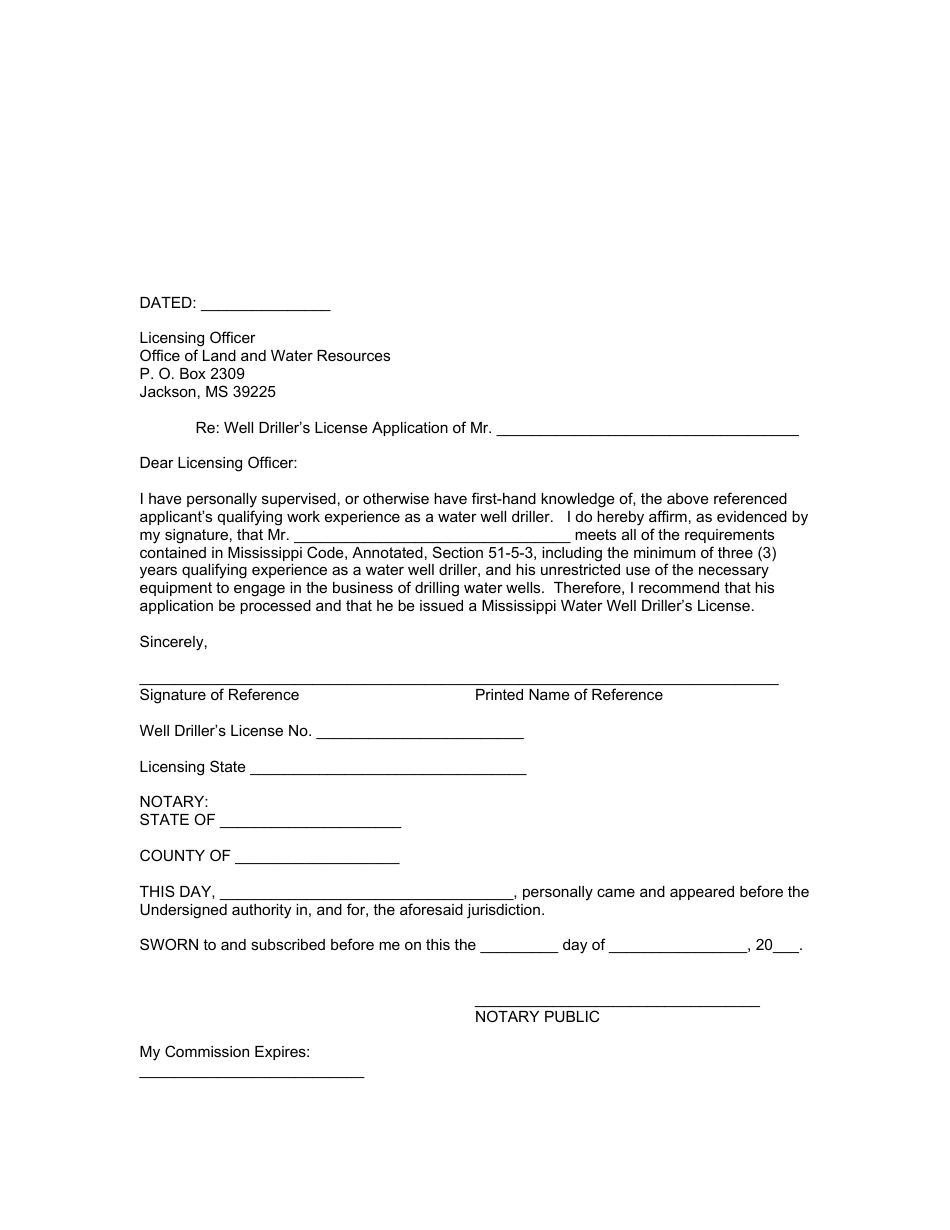 Affidavit Form Letter for Water Well Contractors License - Mississippi, Page 1
