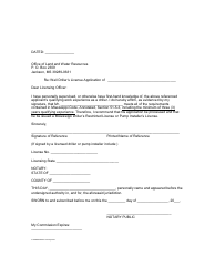 Document preview: Affidavit Form Letter for Driller's Restricted License - Mississippi