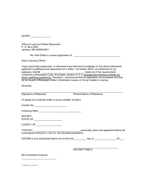 Affidavit Form Letter for Driller's Restricted License - Mississippi