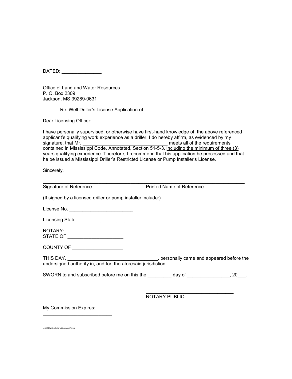 Affidavit Form Letter for Drillers Restricted License - Mississippi, Page 1