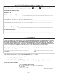 Ust Forms Package - Mississippi, Page 5