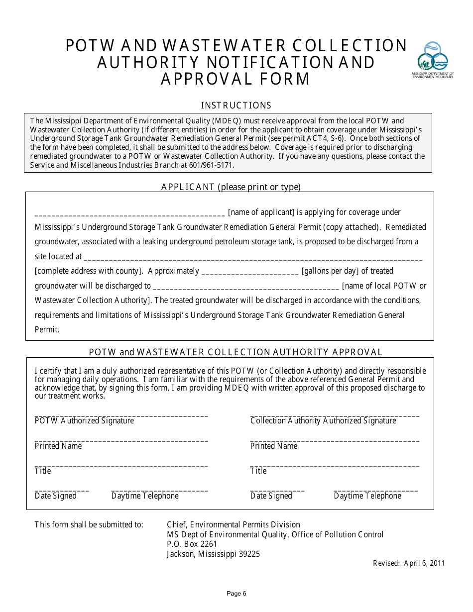 Ust Forms Package - Mississippi, Page 9