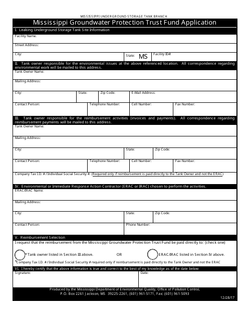 Mississippi Groundwater Protection Trust Fund Application Form - Mississippi Download Pdf