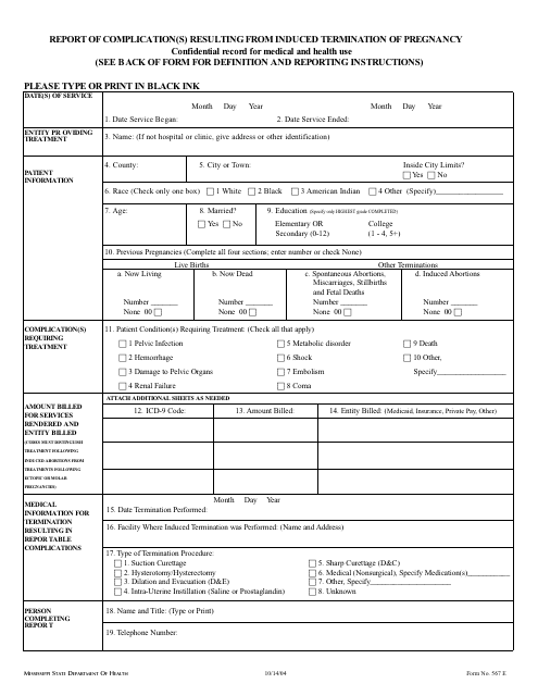 Form 567E Report of Complication(S) Resulting From Induced Termination of Pregnancy - Mississippi