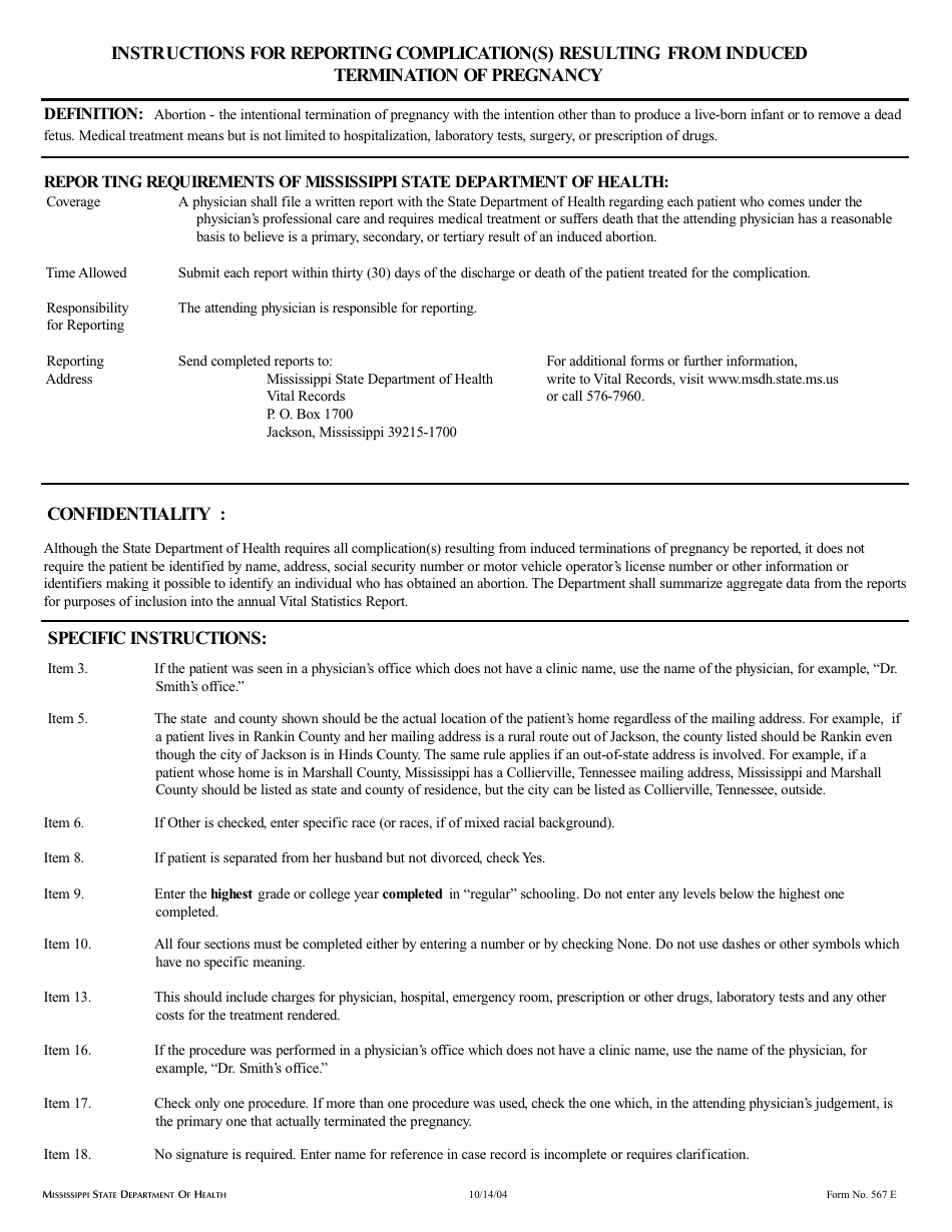 Form 567E Report of Complication(S) Resulting From Induced Termination of Pregnancy - Mississippi, Page 2