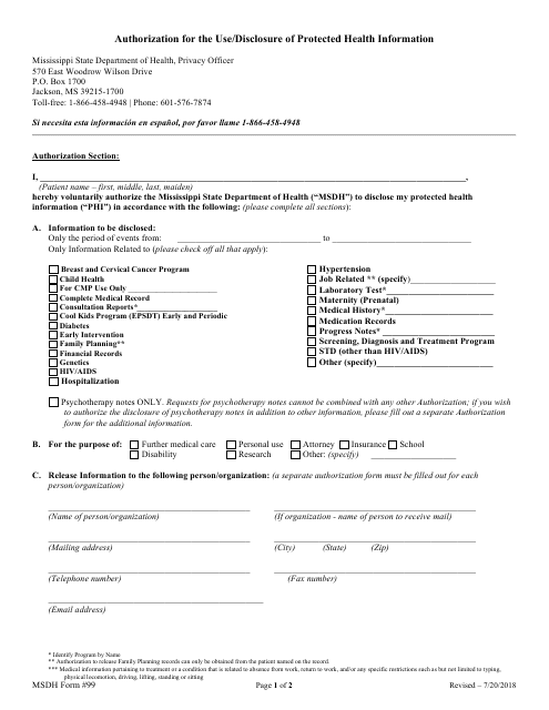 Printable TSP gov Form 99
