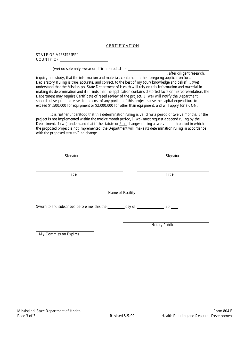 Form 804E Appendix D Determination of Reviewability Application Form - Mississippi, Page 3