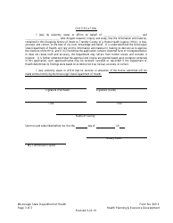 Form 829E Appendix I Transfer County of a Home Health Agency - Mississippi, Page 3