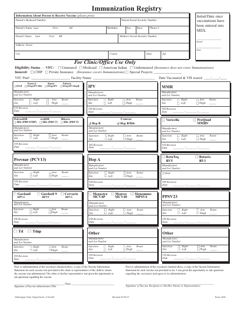 Form 103E  Printable Pdf