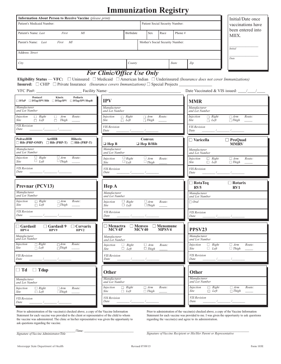 Form 103E Immunization Registry - Mississippi, Page 1