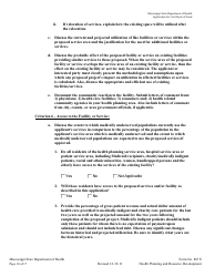 Form 807E Application for a Certificate of Need - Mississippi, Page 10