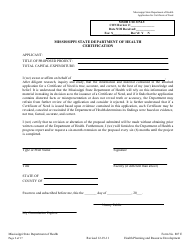 Form 807E Application for a Certificate of Need - Mississippi, Page 2