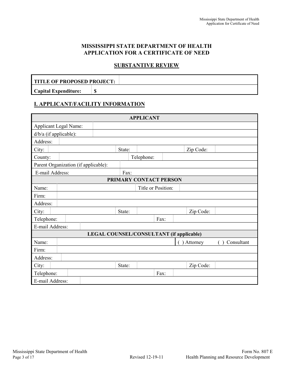 Form 807E Application for a Certificate of Need - Mississippi, Page 3