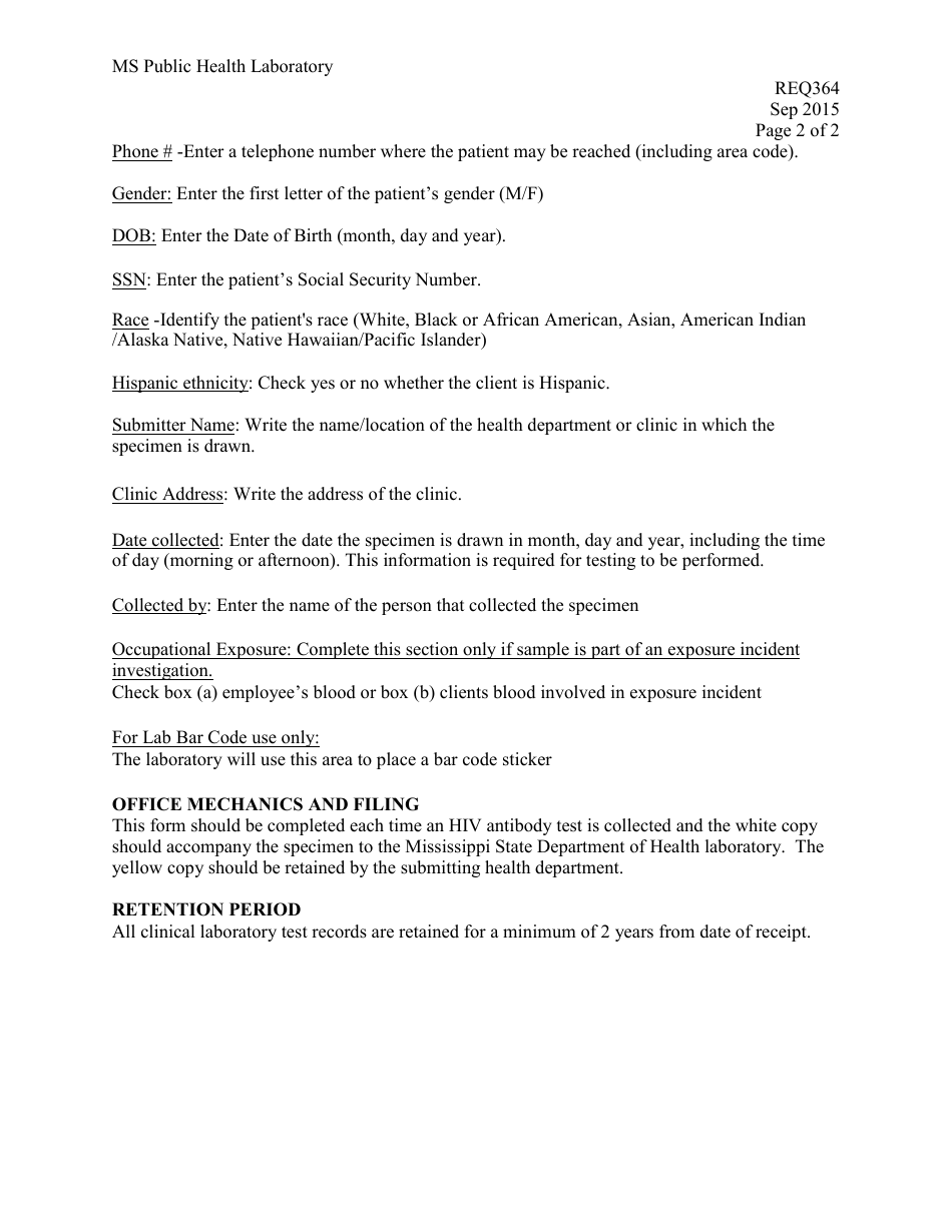 Form 364 HIV Antibody Requisition - Mississippi, Page 3