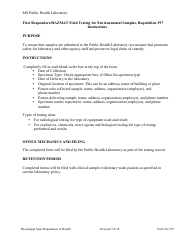 Form 397 First Responder/Hazmat Field Testing for Environmental Samples - Mississippi, Page 2