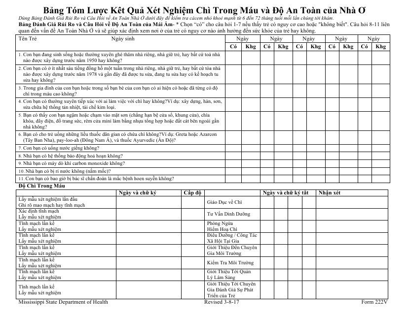Form 222V Blood Lead Screening and Healthy Homes Summary - Mississippi (Vietnamese)