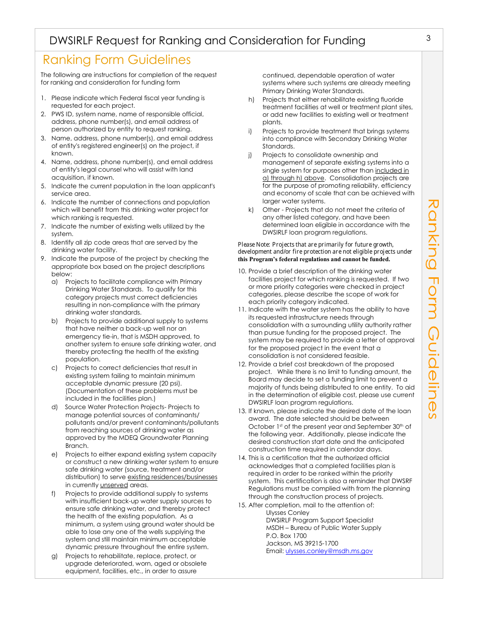 Dwsirlf Request for Ranking and Consideration for Funding Form - Mississippi, Page 3
